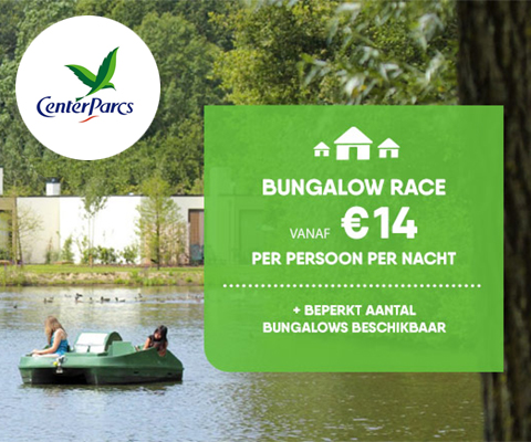 bungalowrace centerparcs