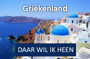 Boek Griekenland