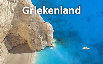 Boek Griekenland met korting